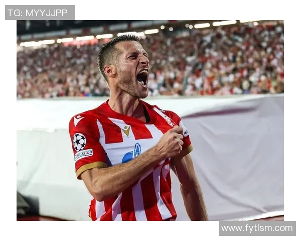 欧冠小组赛年轻人对阵贝尔格莱德红星的全面预测与分析