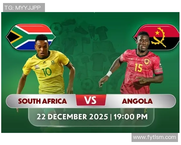 非洲杯精彩对决南非与纳米比亚比分揭晓赛场风云再起